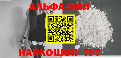 прущий лед Жуковский