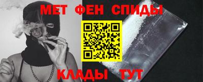 гидропоника Гай