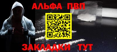 твердый Гатчина