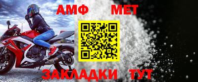 круглые Гагарин