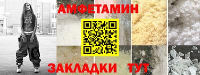 марки nbome Азнакаево