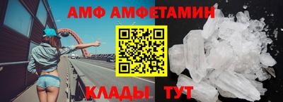 гидропоника Гай