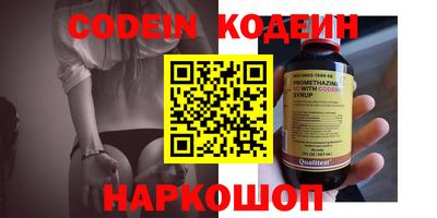 круглые Гагарин