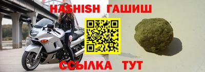 скорость Бугуруслан