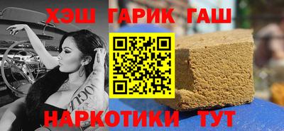 твердый Гатчина