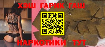 круглые Гагарин