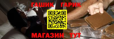 круглые Гагарин