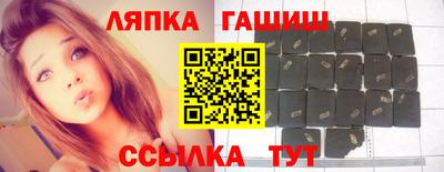 крисы Будённовск