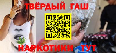 MDMA Premium VHQ Заводоуковск