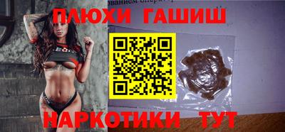 гидропоника Гай