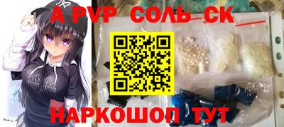 твердый Гатчина