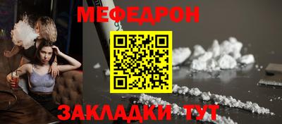 твердый Гатчина
