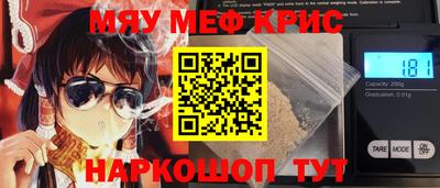 твердый Гатчина