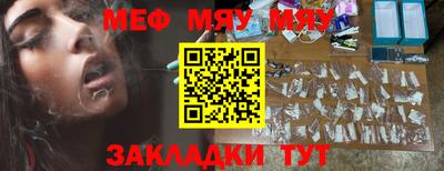 скорость Бугуруслан