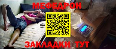 круглые Гагарин