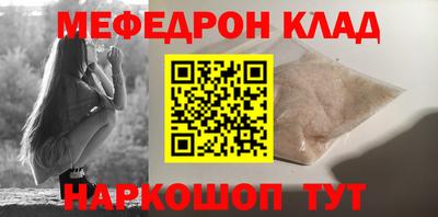 гидропоника Гай