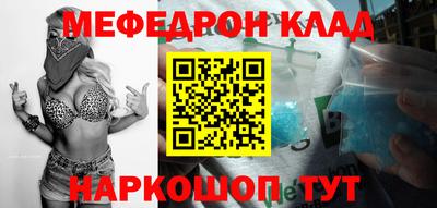 гидропоника Гай